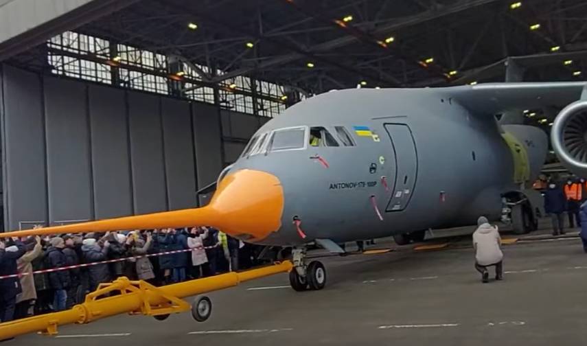 Antonov State Enterprise announced it completed the final construction of the first An-178-100R military aircraft 
