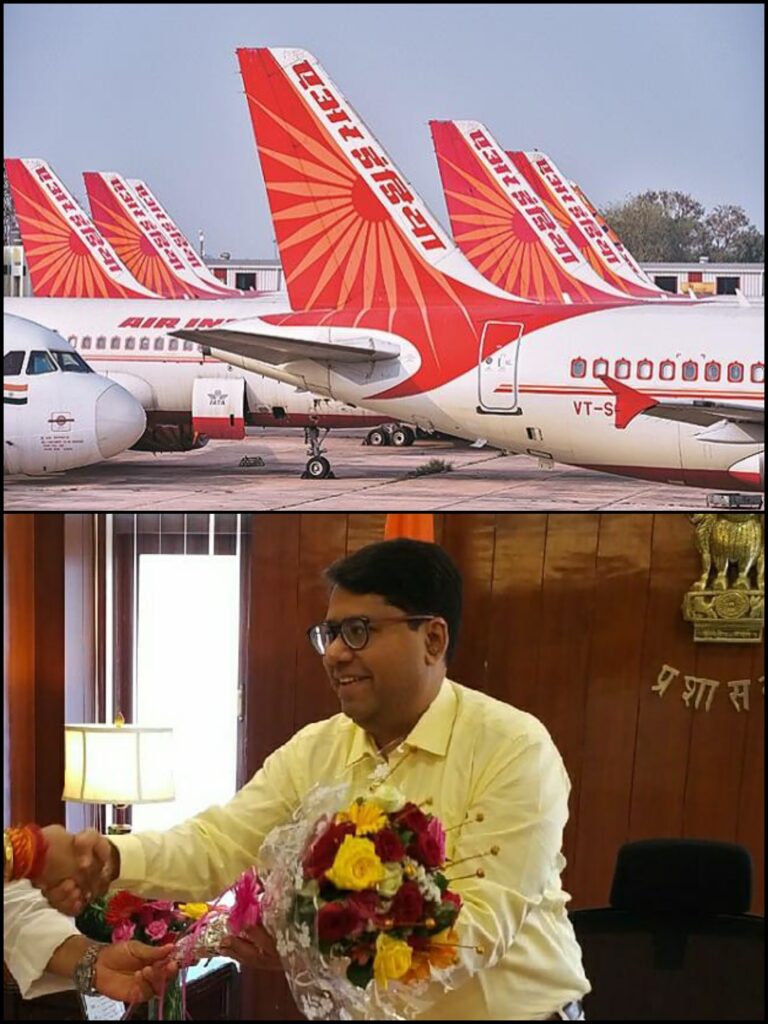 Senior IAS officer Vikram Dev Dutt has been appointed as the new Chairman & MD of national flight carrier Air India.  