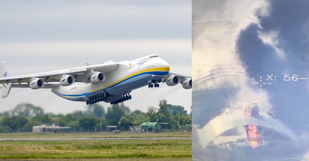 There have been allegations that the world's largest aeroplane has been destroyed in the midst of the Ukrainian crisis.