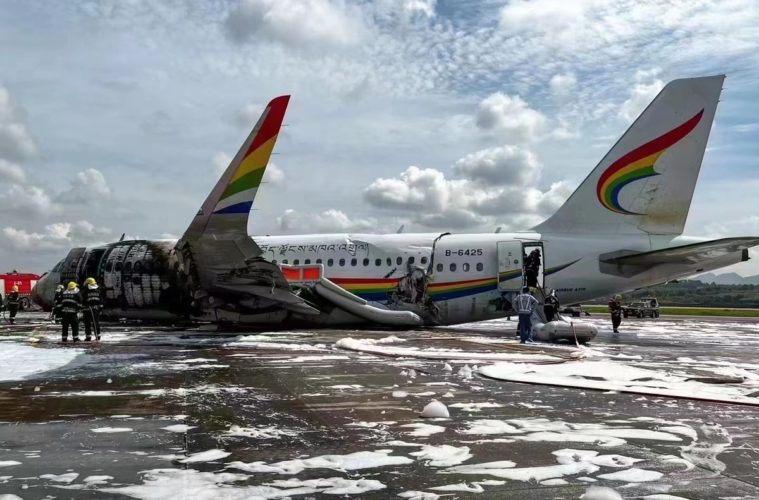 The plane went off the runway and scraped its engines,  carrying 113 passengers and nine crew members. 