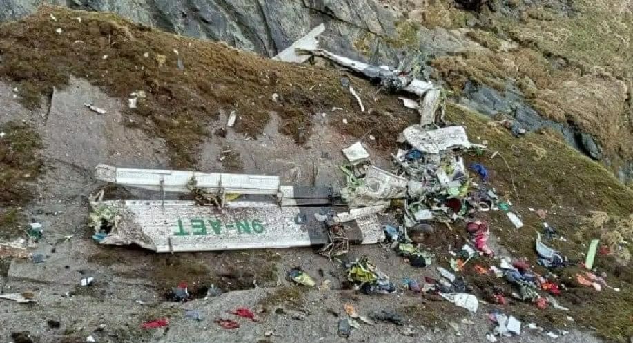 Bodies of 22 persons killed in a plane crash in Nepal's Mustang district, including four Indians, have been transported to Kathmandu