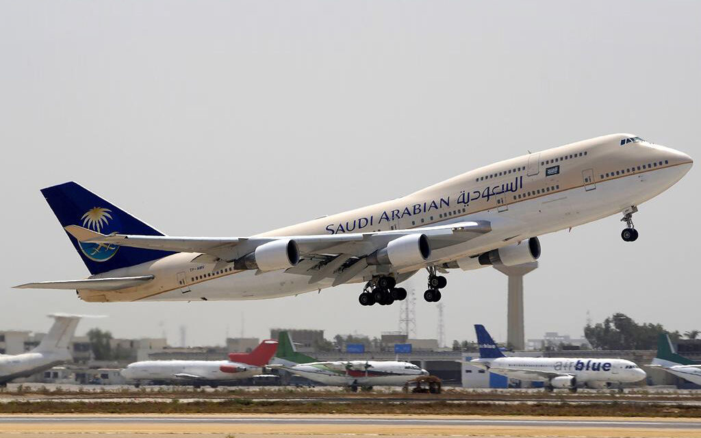 Saudia airlines Boeing 747