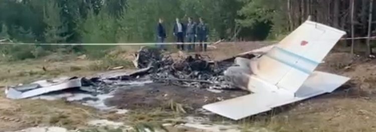 Russia: Single-engine plane crash near Komi, 3 Killed | EXCLUSIVE