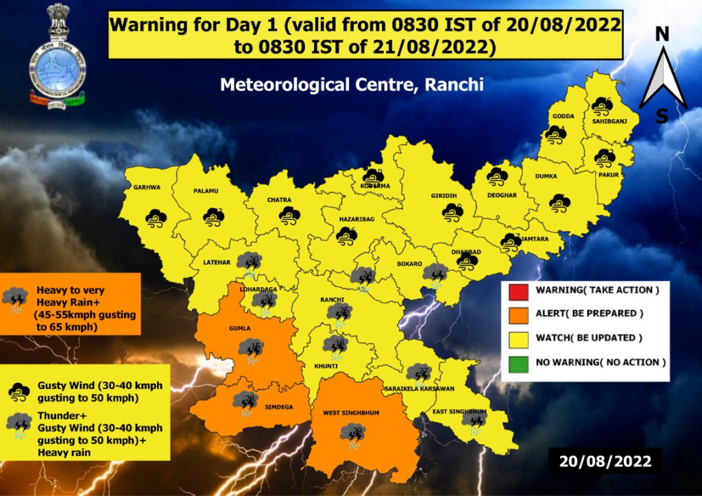 IMD warning and rainfall alert over Ranchi and Jharkhand region due to this IndiGo Airlines cancelled all its Flights.