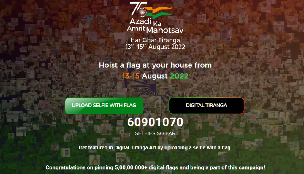 Azadi Ka Amrit Mahotsav, Har Ghar Tiranga Movement Official Website, Independence Day