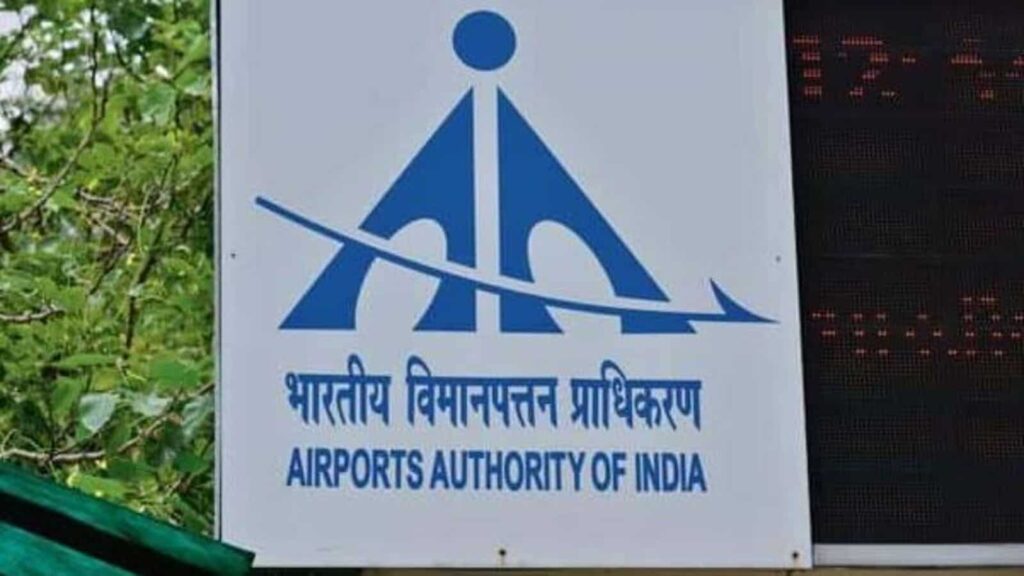 DGCA Issued Aerodrome Licence To Jaipur International Airport Limited | Exclusive