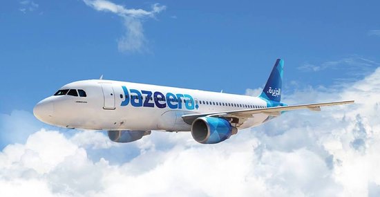 Low-cost carrier Jazeera Airways from Kuwait said on Tuesday that it will begin flights to Bengaluru in Karnataka on November 3. 