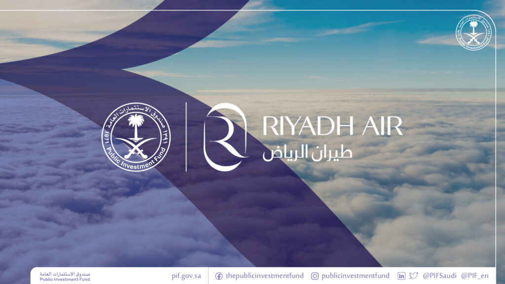 Saudi Arabia Launches New National Airline Riyadh Air To Compete With Gulf Rivals | Exclusive