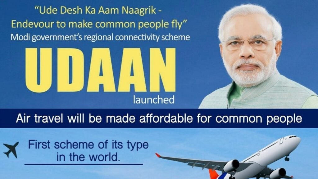 Indian Govt Launches 5th Round Of World's Largest Regional Air Connectivity Scheme 'UDAN 5.0.'