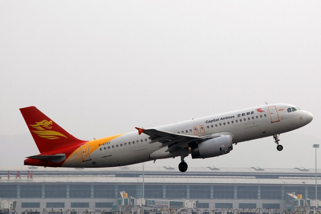 Incidents of Collisions Occur Twice a Day at Chinese Airports