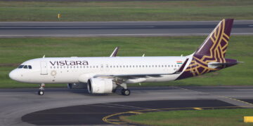 Vistara Airbus A320neo Got stuck on Runway at Dibrugarh Airport
