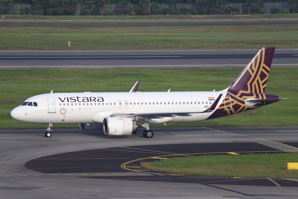 Vistara Airbus A320neo Got stuck on Runway at Dibrugarh Airport