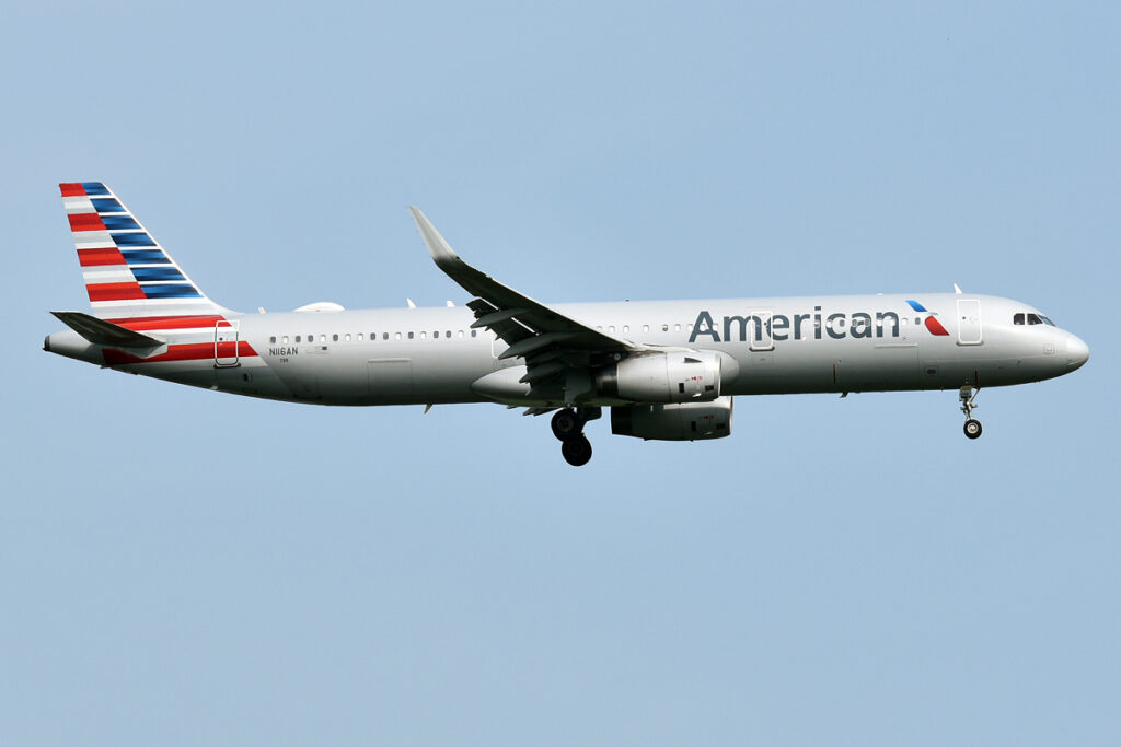 American Airlines Airbus A321 Involved in Accident at Charlotte in the US | Exclusive