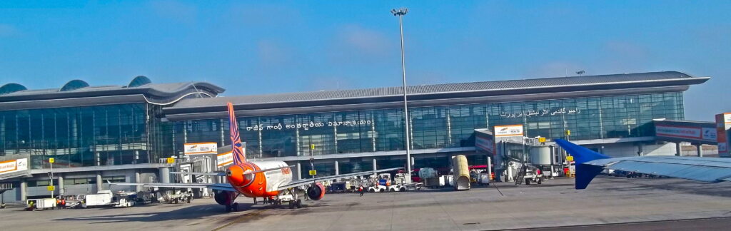 Hyderabad Airport Haj Terminal