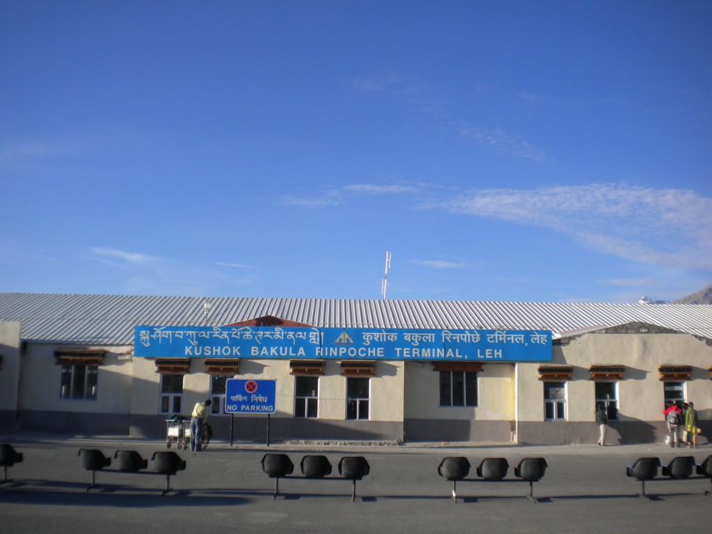 Leh Airport