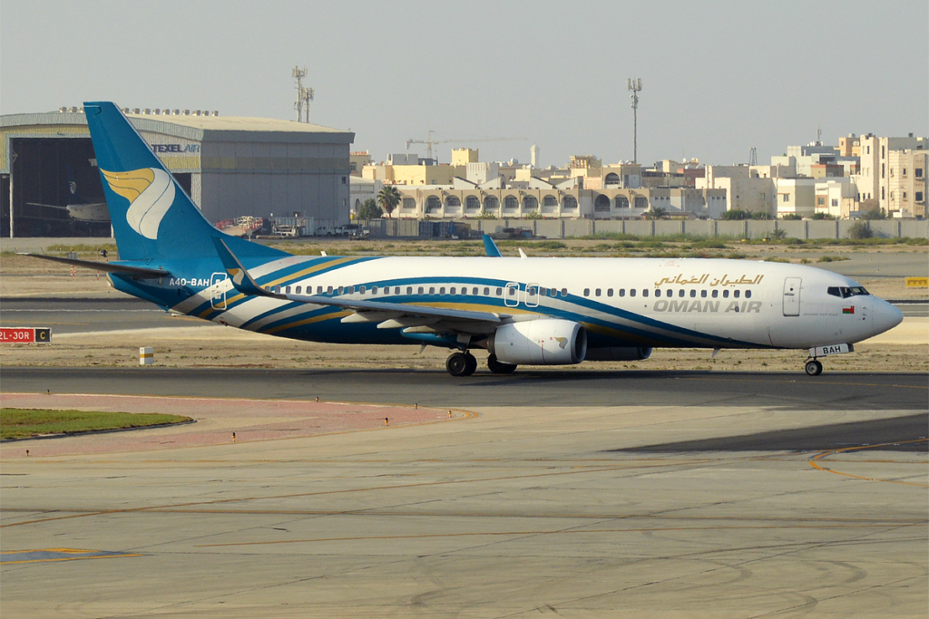 Oman Air Boeing 737 Damage at Iran