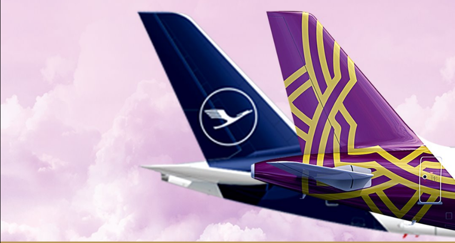 Vistara Lufthansa Intra-Europe Codeshare