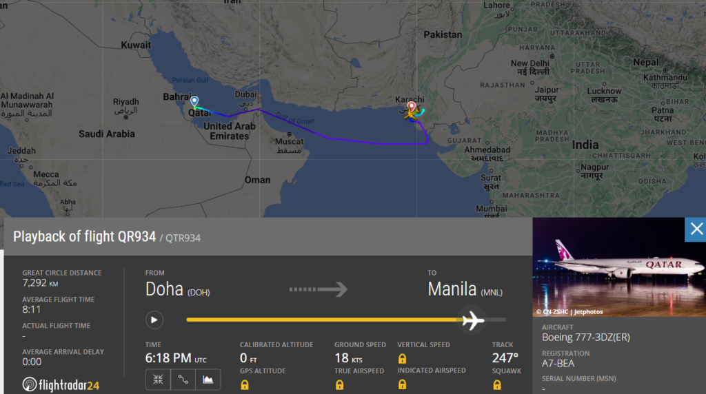 Qatar Airways Flight makes an Emergency Landing in Pakistan after Baby born onboard