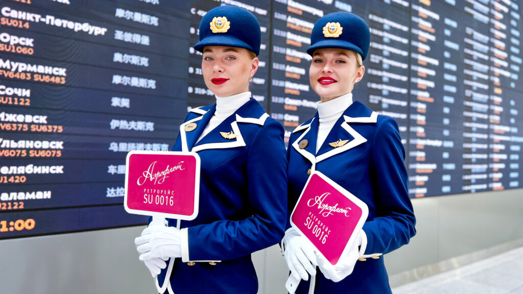 Russian Aeroflot Marks 100 Years Since First Flight, Special Retro Theme and More