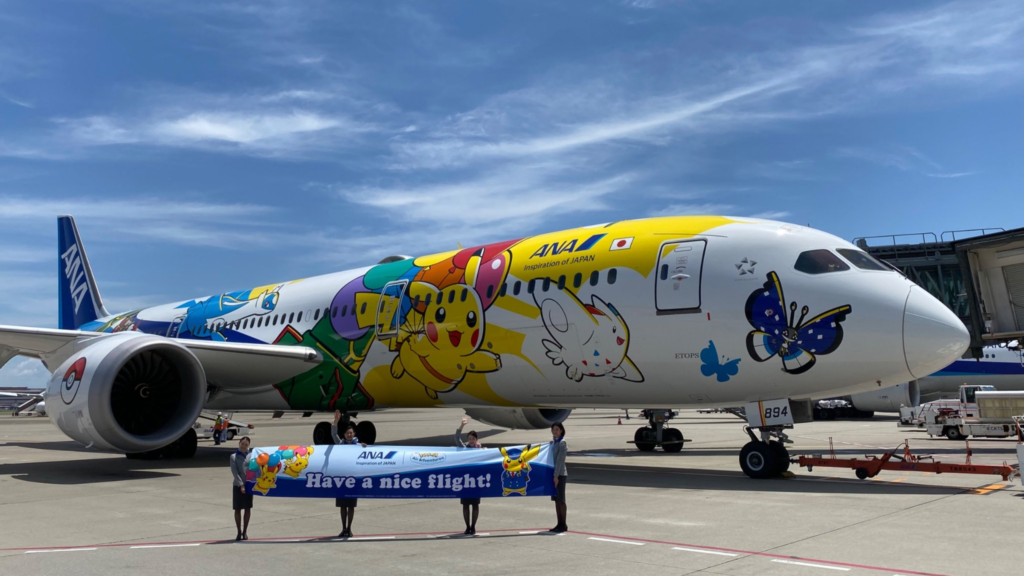 Japan's ANA has revealed the New Pikachu Livery on its Boeing 787