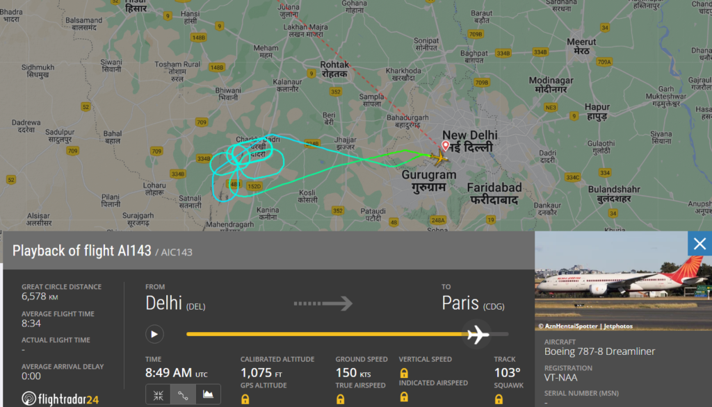 Tata-owned Indian FSC Air India (AI) flight from Delhi (DEL) to Paris (CDG), operated using Boeing 787, made an emergency landing back at DEL due to tire debris found on the runway.