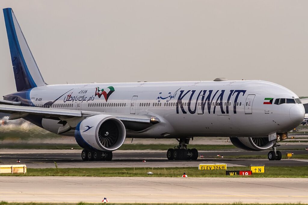 WASHINGTON D.C.- Flag carrier Kuwait Airways (KU) is reintroducing flights to a Washington Dulles International Airport (IAD) that has remained inactive for over six years.