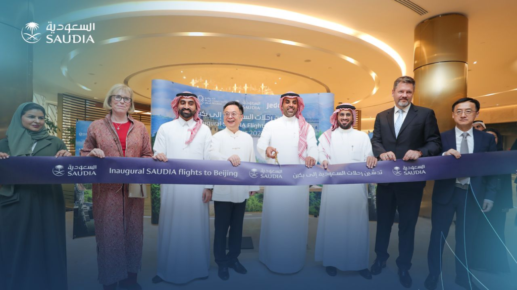 SAUDIA (SV), the national airline of Saudi Arabia, has successfully inaugurated its inaugural nonstop flight from Jeddah (JED) to Beijing (PKX), China, through a partnership with the Air Connectivity Program (ACP).