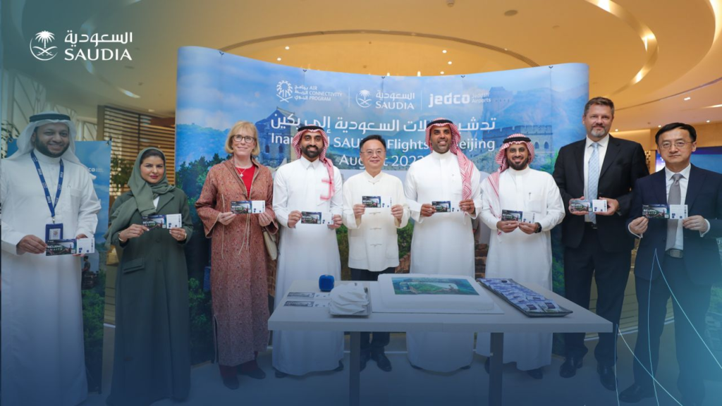 SAUDIA (SV), the national airline of Saudi Arabia, has successfully inaugurated its inaugural nonstop flight from Jeddah (JED) to Beijing (PKX), China, through a partnership with the Air Connectivity Program (ACP).