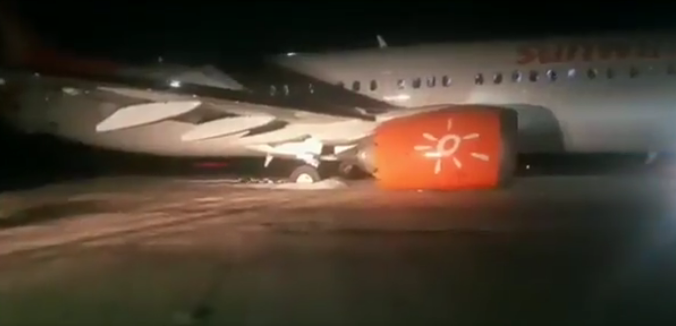 MUMBAI- On Thursday, a Learjet aircraft carrying eight passengers skid off the runway at Mumbai Airport (BOM) due to heavy rain, resulting in three injuries, all of whom have been hospitalized, as reported by the Mumbai disaster authority.