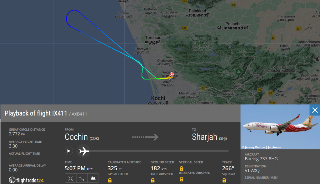 KOCHI- Tata-owned low-cost carrier Air India Express (IX) flight from Cochin Int;l Airport (COK) to Sharjah Int'l Airport (SHJ) made an emergency landing back at COK after one of the passengers reported a burning smell inside the cabin.