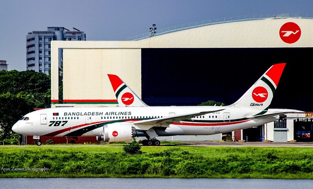 Biman Bangladesh Airlines (BG) has expressed its intention to commence flights to the United States once it receives regulatory approval confirming its compliance with ICAO standards. 