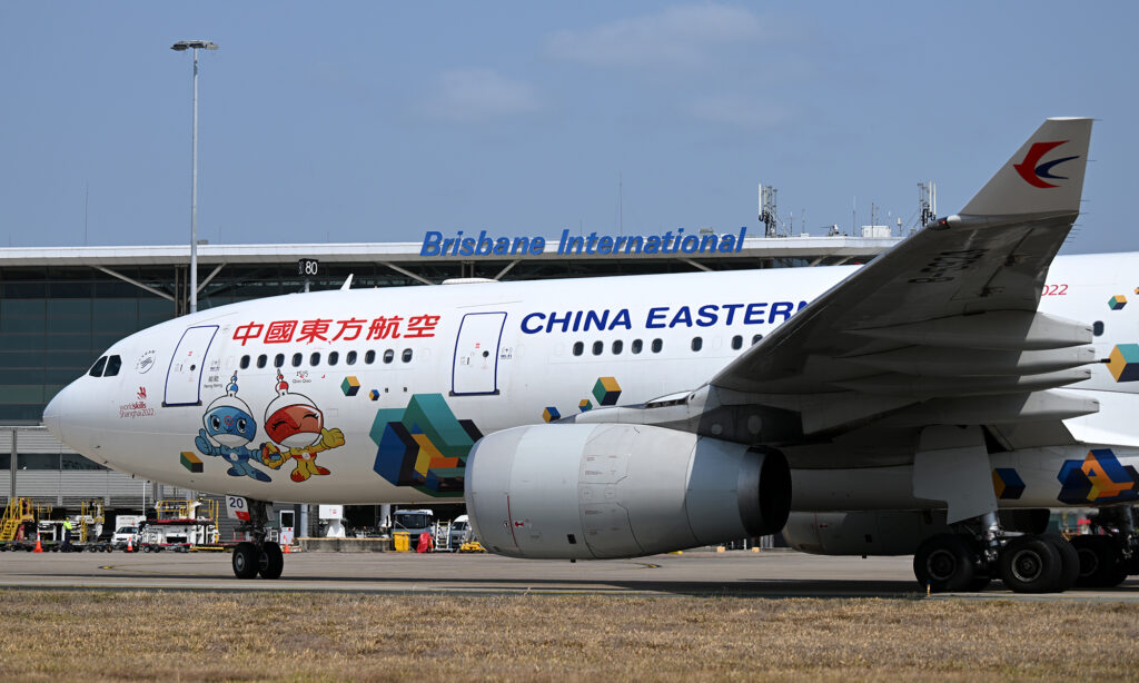 China Eastern Airlines Adds New Flights from Shanghai to Abu Dhabi with A330