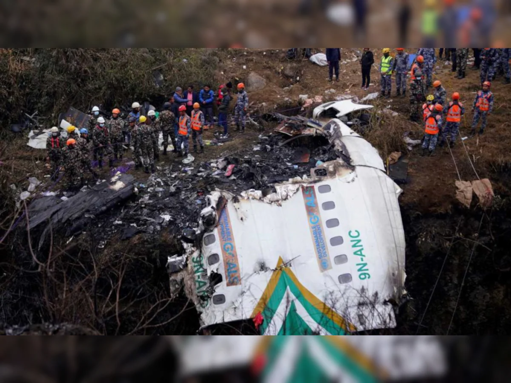 The committee assigned to probe the Pokhara aircraft incident involving Yeti Airlines last year presented its findings to the government on Thursday, attributing the accident's cause to human error.