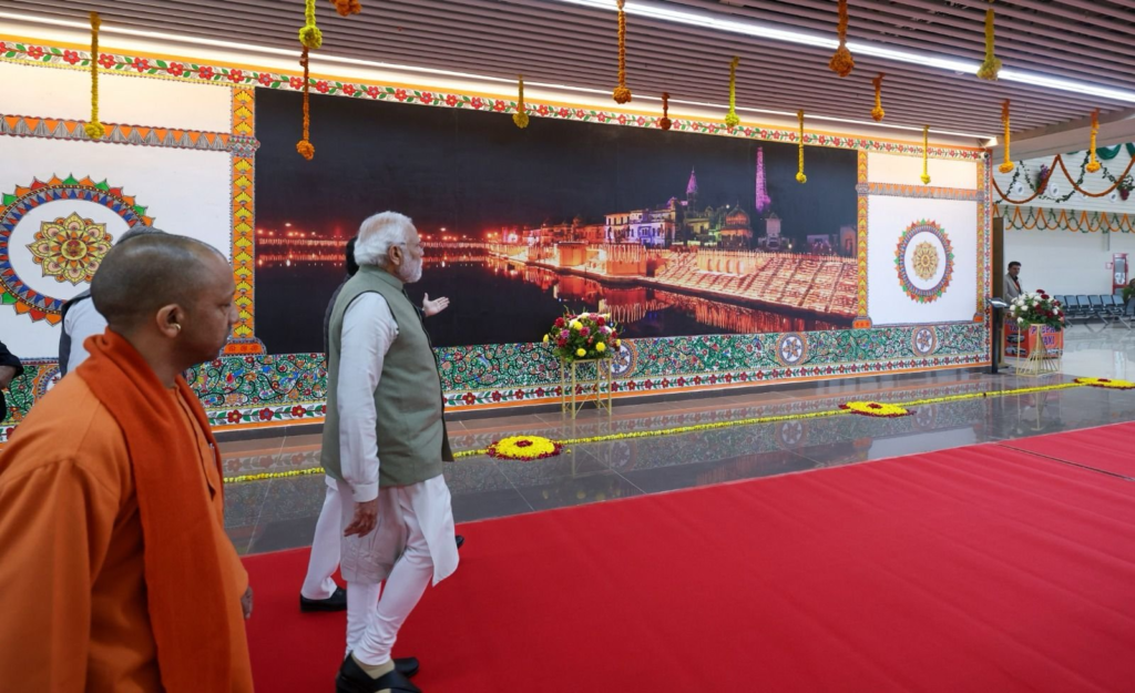Ayodhya Airport Inaugurated by PM Narendra Modi Today