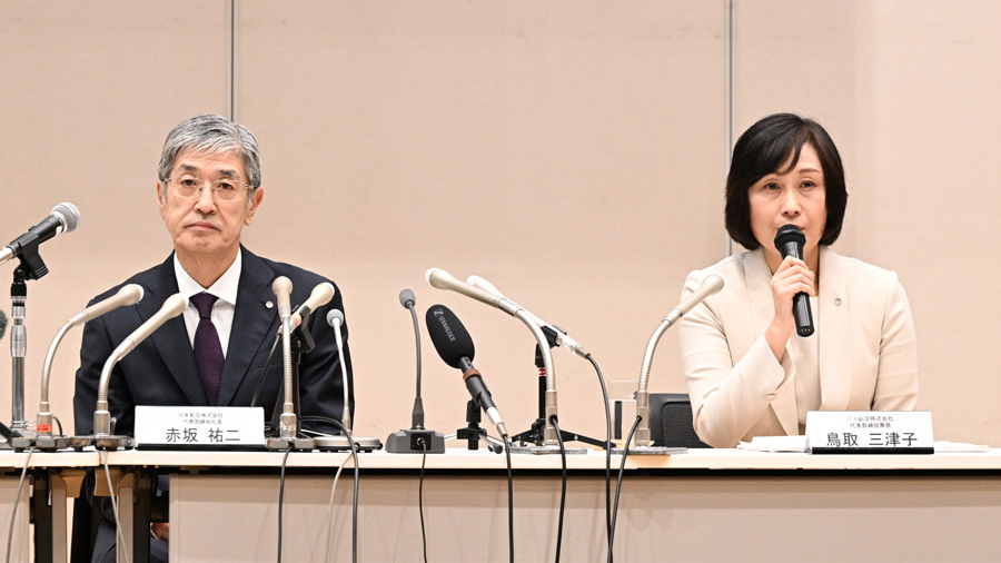 Japan Airlines Appoints the First Female President Mitsuko Tottori 