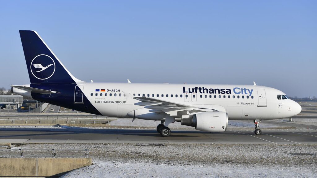 Newly announced Lufthansa City Airlines (VL) has revealed its first Airbus A320neo aircraft at Munich International Airport (MUC).