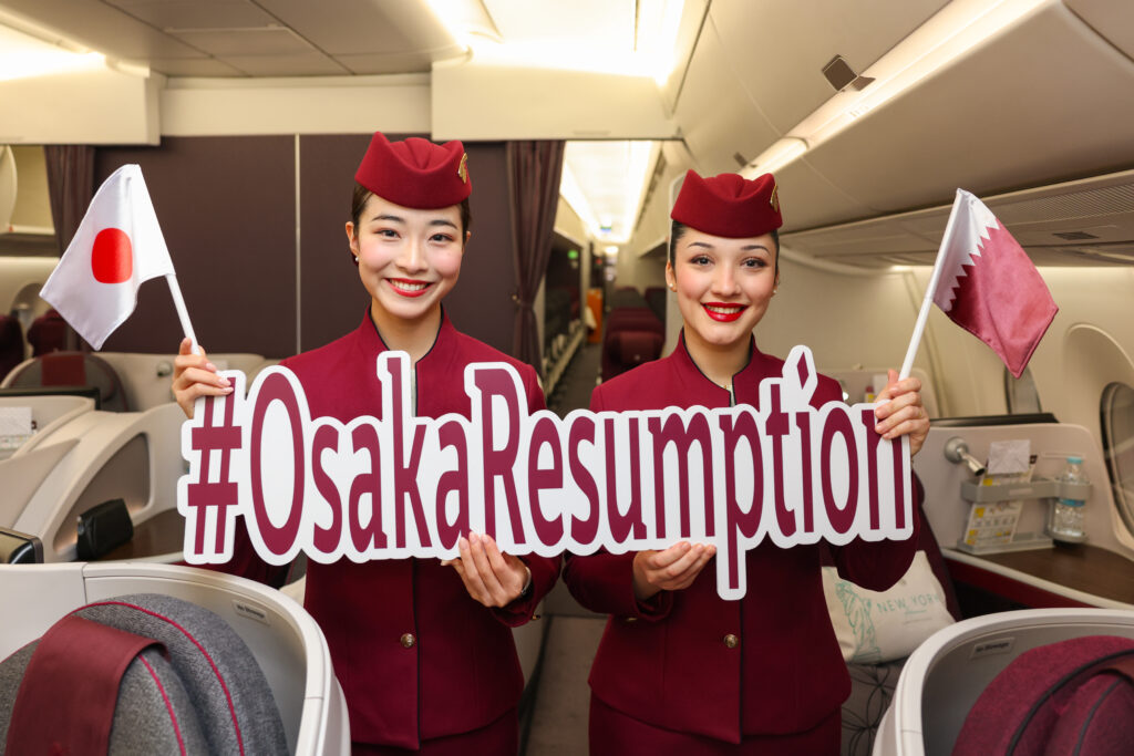 Qatar Airways Resumes Daily Service to Osaka Kansai
