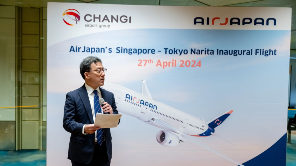 The commencement of revenue operations for AirJapan (NQ), the new medium-haul carrier within the All Nippon Airways (ANA) Group, between Singapore (SIN) and Tokyo's Narita International Airport (NRT) took place successfully with its inaugural flight on April 27, 2024.