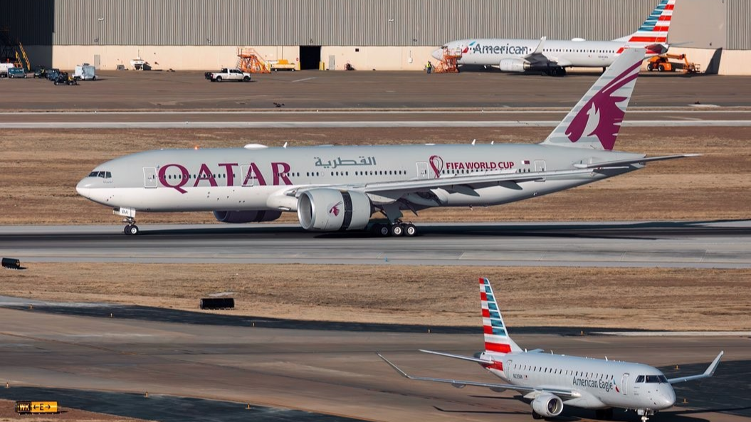 American Airlines and Qatar Airways Codeshare Suspension Requested