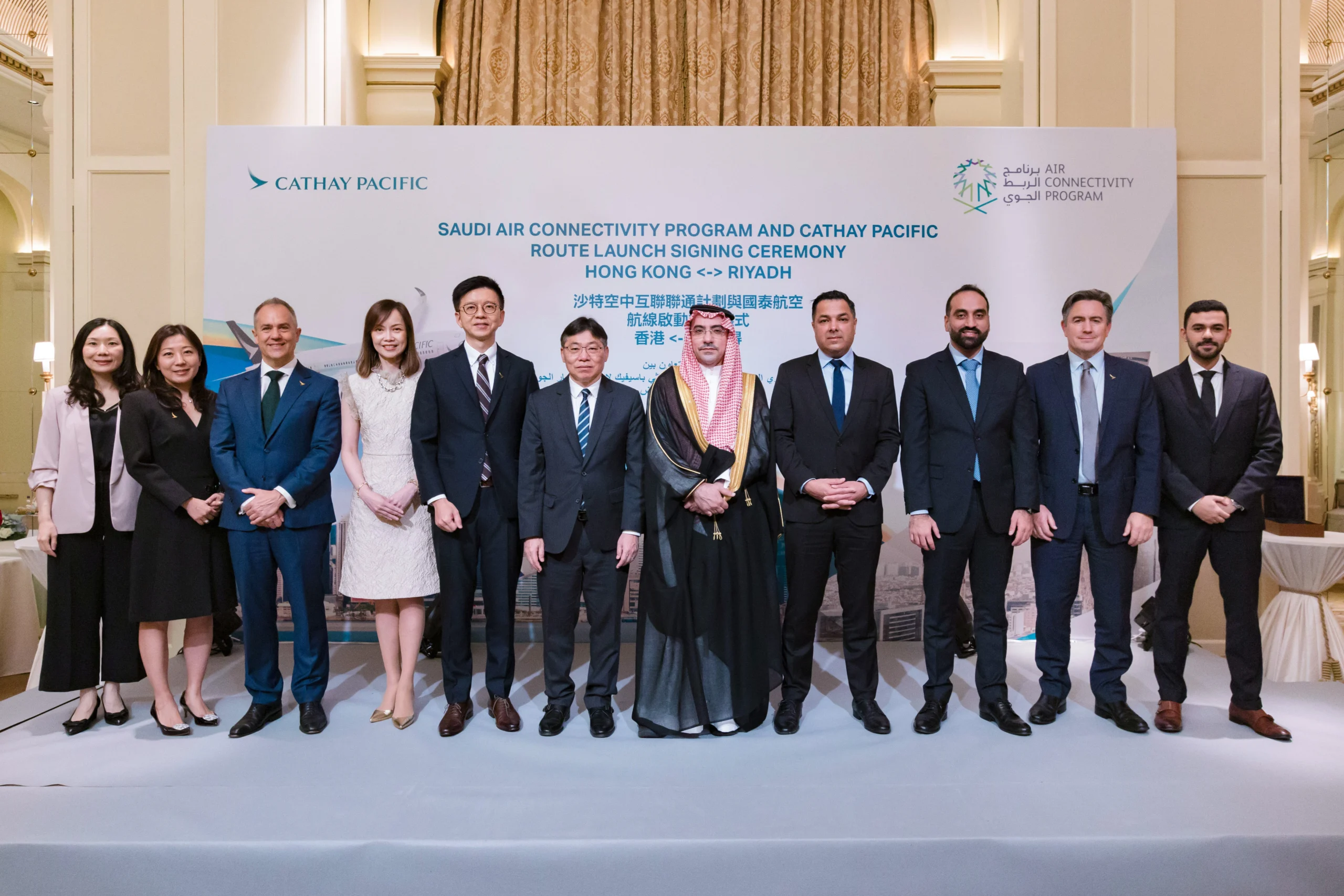 Cathay Pacific today (June 6) announces the launch of direct passenger flights to Riyadh, the capital and financial center of Saudi Arabia, starting on 28 October 2024.