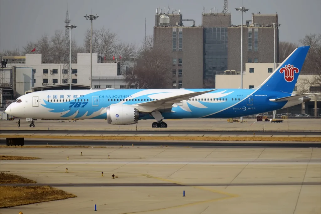 China Southern Airlines (MU) inaugurates new flights between Guangzhou (CAN) and London Gatwick (LGW) on June 20, 2024.