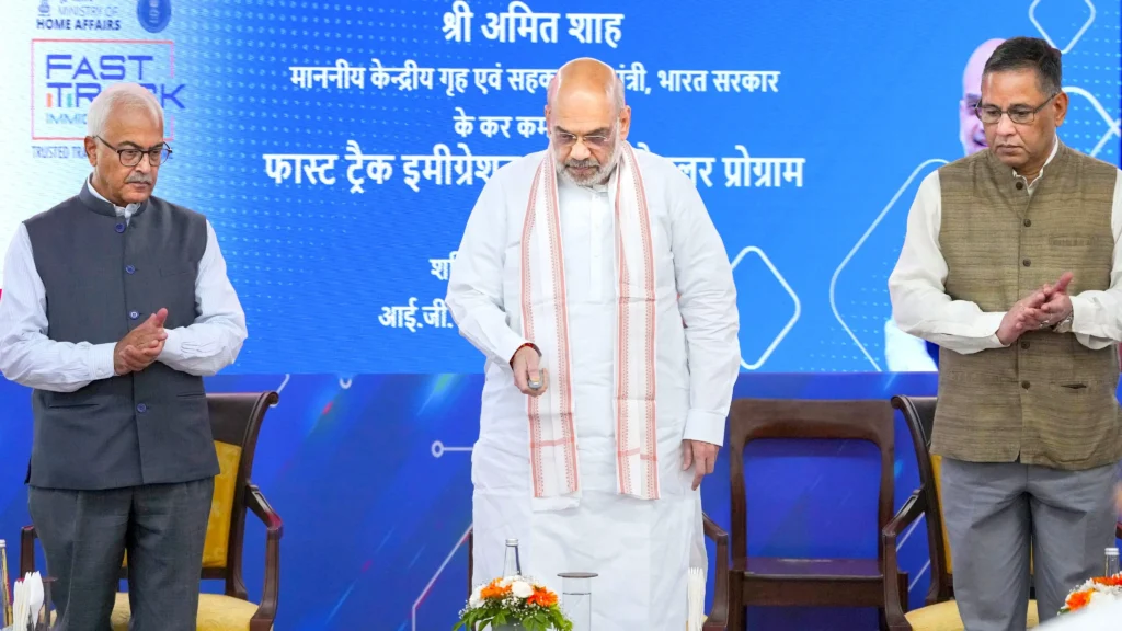 Amit Shah Launches  Fast Track Immigration-Trusted Traveller Program