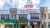 OYO Hotels