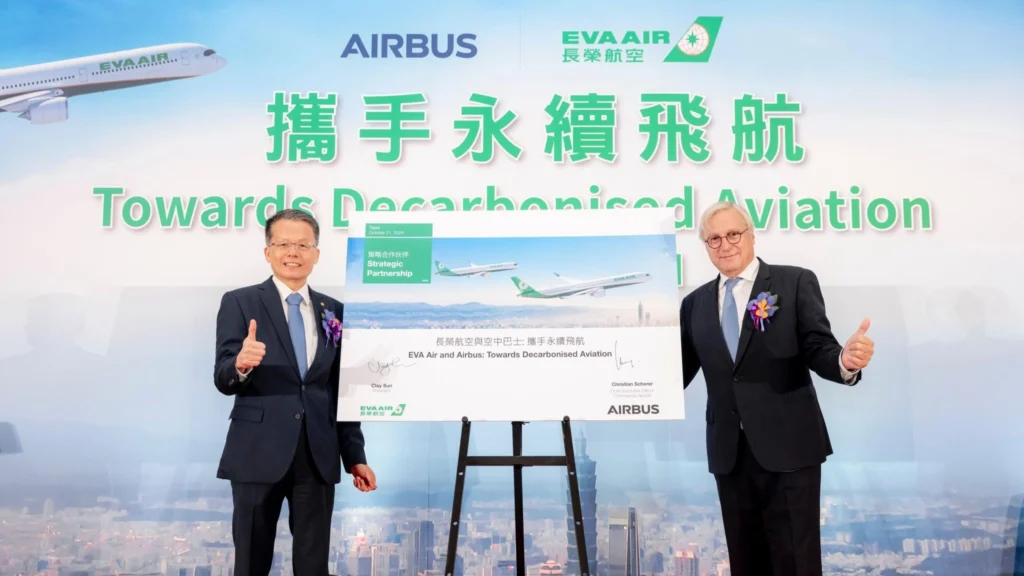 Eva Air (BR) celebrates the major Airbus order for 33 planes including 18 A350-1000 and 15 A321neo on October 21, 2024.