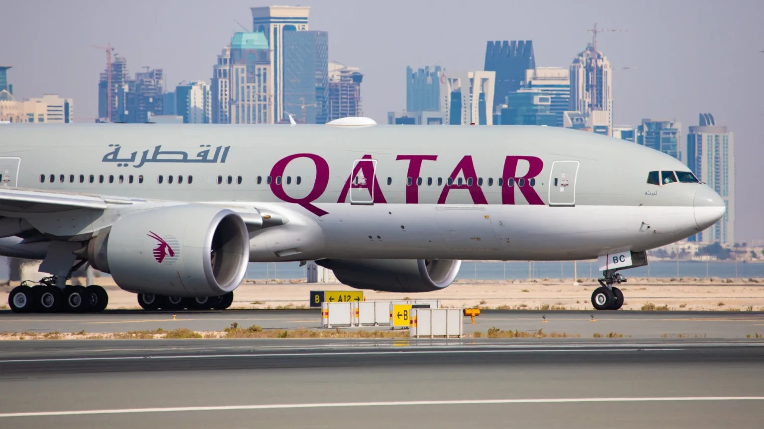 Qatar Airways Don’t Fly to Entertainment Capital of the World, Why?