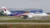 Malaysia Airlines First Airbus A330neo