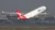 Qantas Airbus A330
