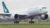 Cathay Pacific Airbus A350