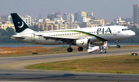 Pakistan Int’l Airlines Flight Makes Landing on 1 Wheel at Lahore Airport