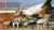 Jeju Air Plane Crash